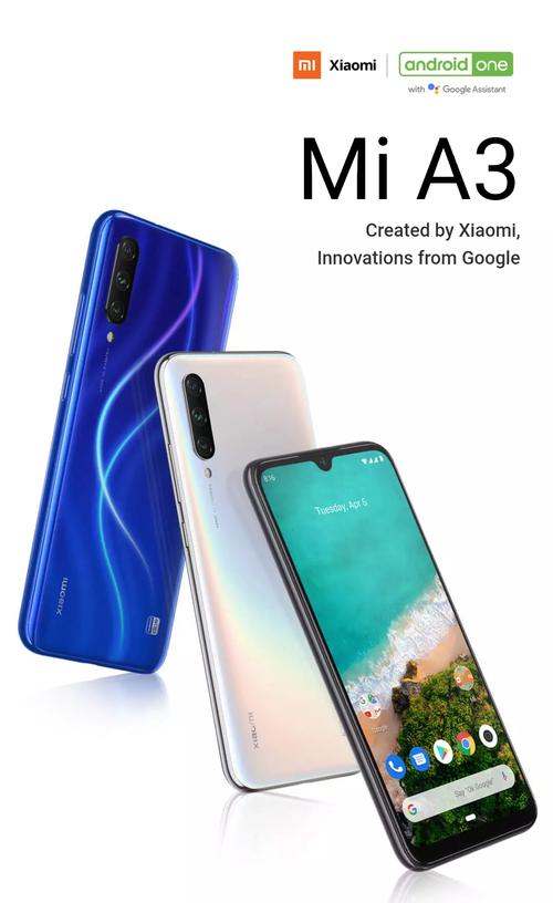 华为aicamera是哪一款，华为aicamera是哪一款平板？