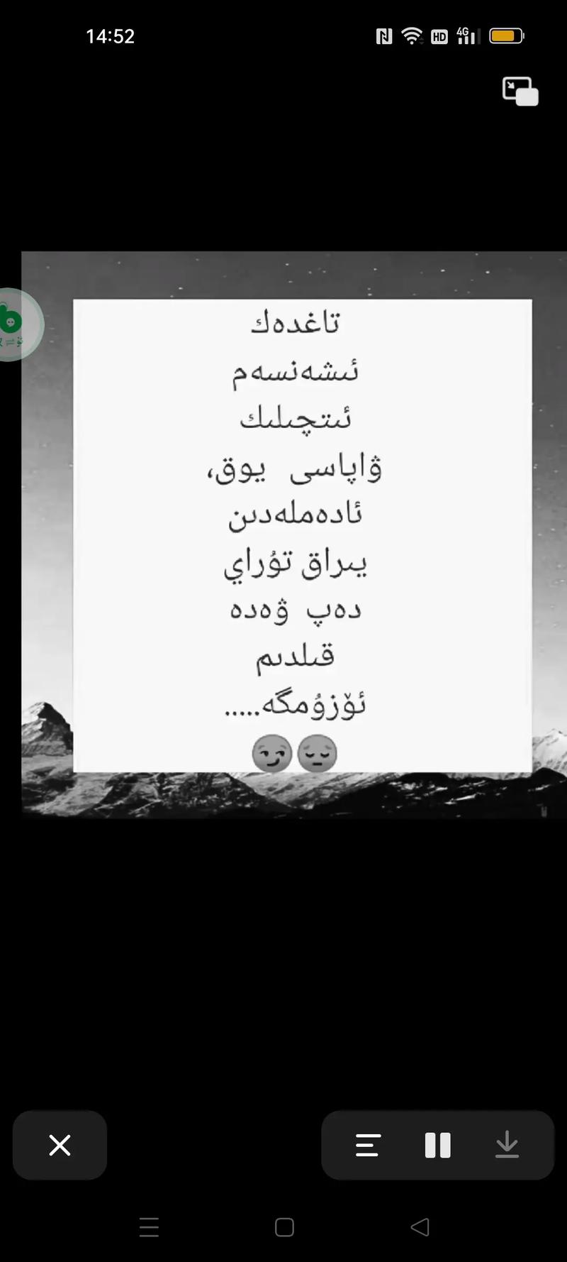 华为aicamera是哪一款，华为aicamera是哪一款平板？-第3张图片-优品飞百科