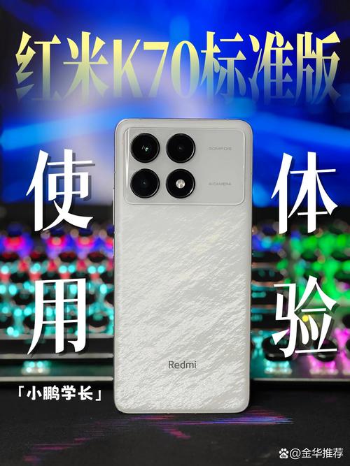 华为aicamera是哪一款，华为aicamera是哪一款平板？-第5张图片-优品飞百科