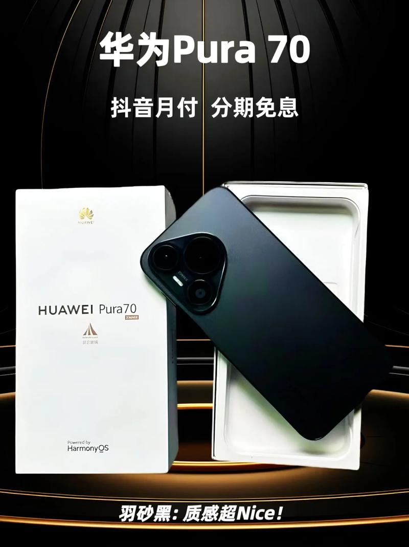 华为aicamera是哪一款，华为aicamera是哪一款平板？-第6张图片-优品飞百科