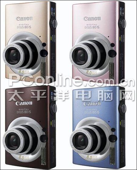 佳能ixus8015参数？佳能ixus80is参数？-第7张图片-优品飞百科
