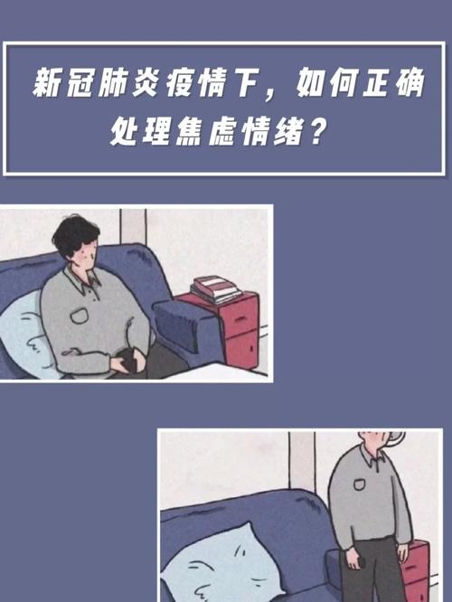 从疫情说管理？从管理学角度分析疫情防控？