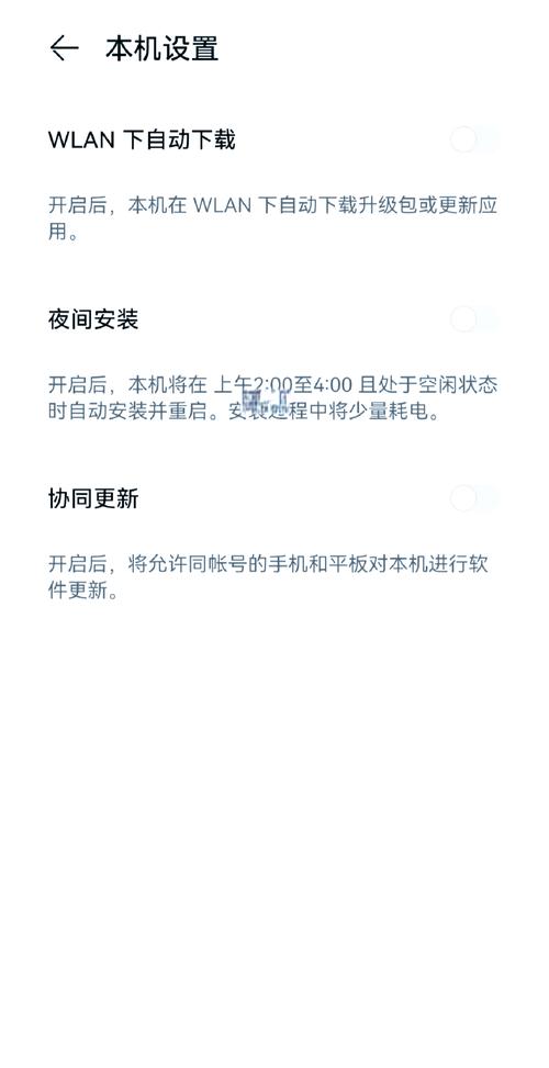 华为p7为什么超级卡，怎么让华为p7手机变得不卡-第2张图片-优品飞百科