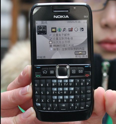 诺基亚e63有wifi吗？诺基亚e63能联网吗？-第8张图片-优品飞百科