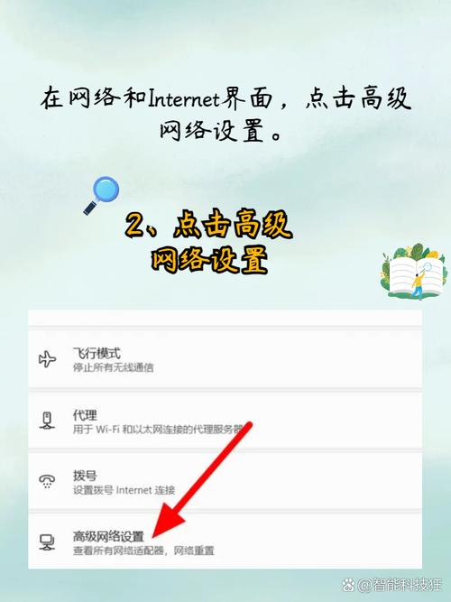 电脑搜不到wifi怎么回事？电脑搜不到无线wifi怎么回事？-第5张图片-优品飞百科