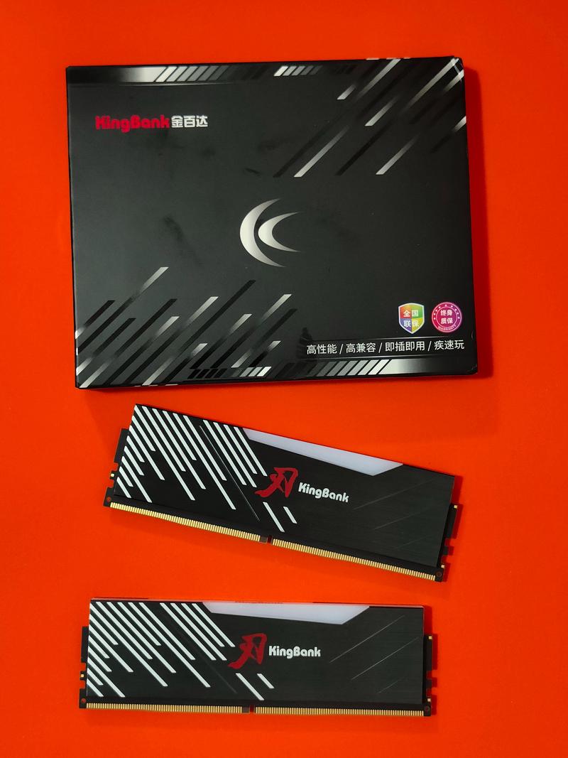 金百达内存条质量怎么样？金百达笔记本内存怎么样？