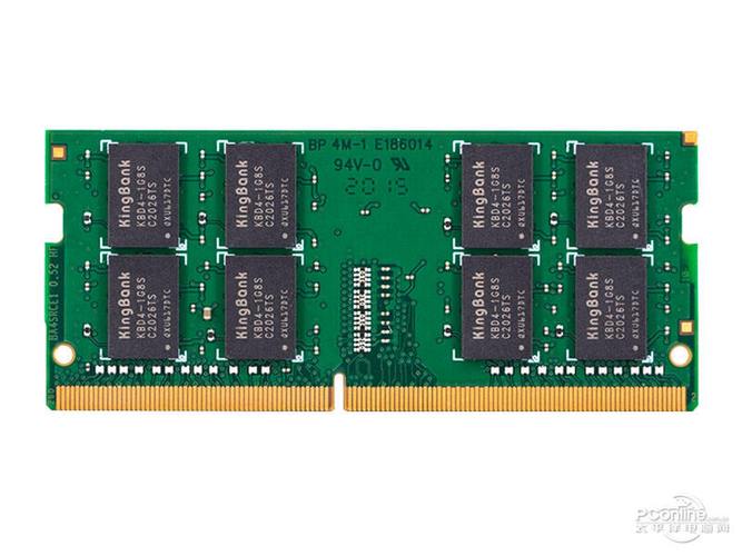 金百达内存条质量怎么样？金百达笔记本内存怎么样？-第5张图片-优品飞百科