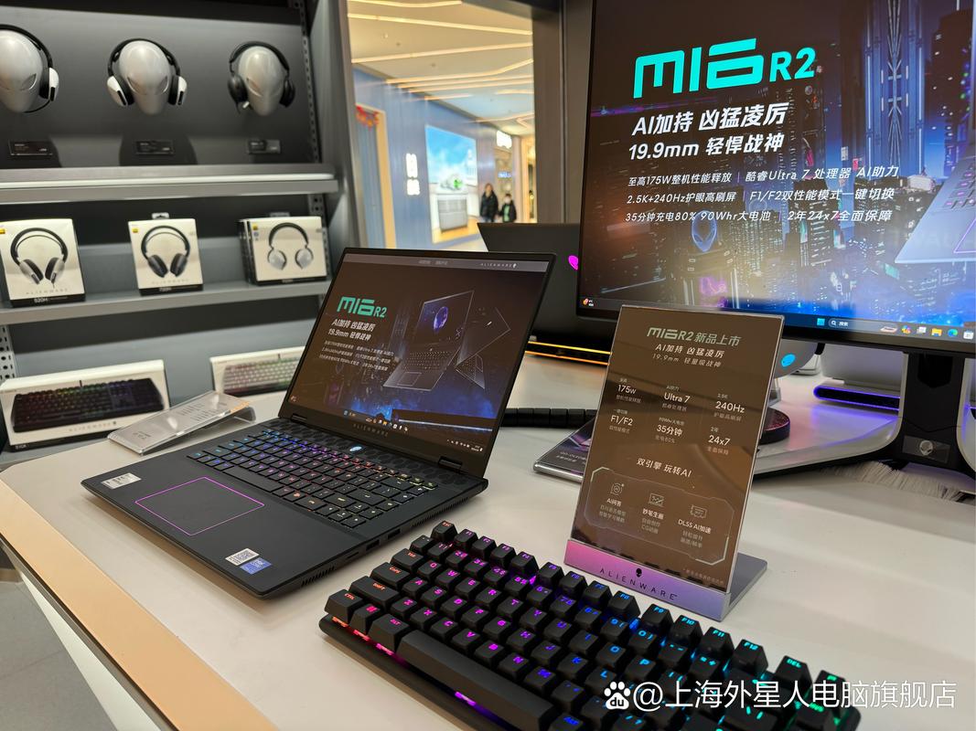 外星人和未来人类哪个好，未来人类笔记本和外星人笔记本？