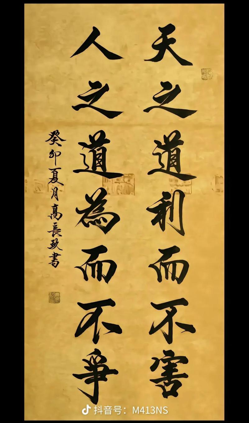 初二画疫情，手绘疫情画面？-第7张图片-优品飞百科