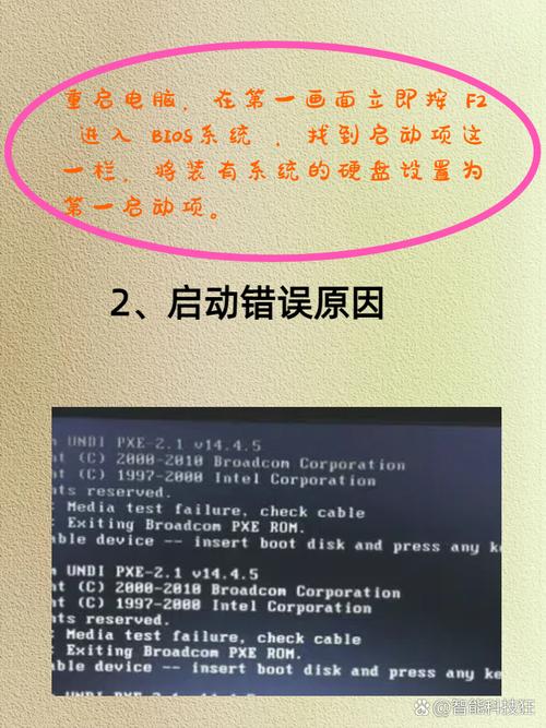 微软输入法怎么打顿号，微软键盘怎么输入顿号-第4张图片-优品飞百科