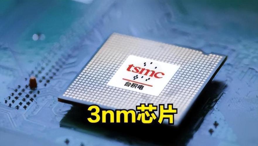 三星3nm工艺最新消息，三星3nm芯片最新消息-第4张图片-优品飞百科