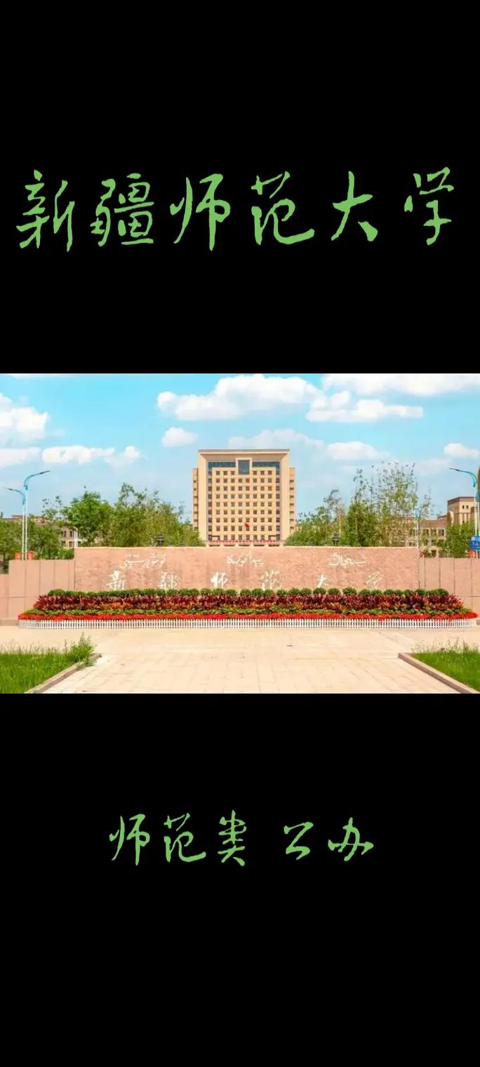 疫情时期扫雪，疫情时期扫雪作文-第6张图片-优品飞百科