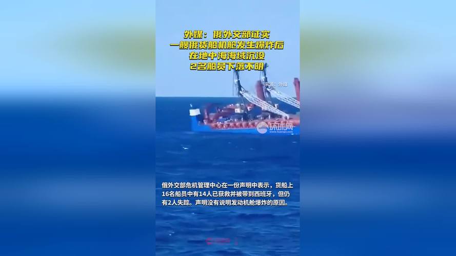 疫情货船返航？疫情期间货船为什么还不停？-第5张图片-优品飞百科