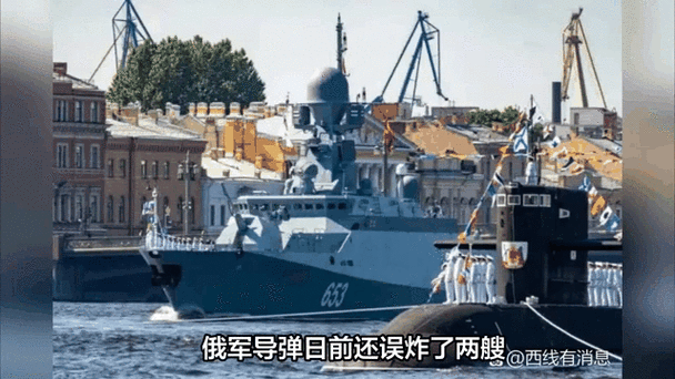 疫情货船返航？疫情期间货船为什么还不停？-第6张图片-优品飞百科