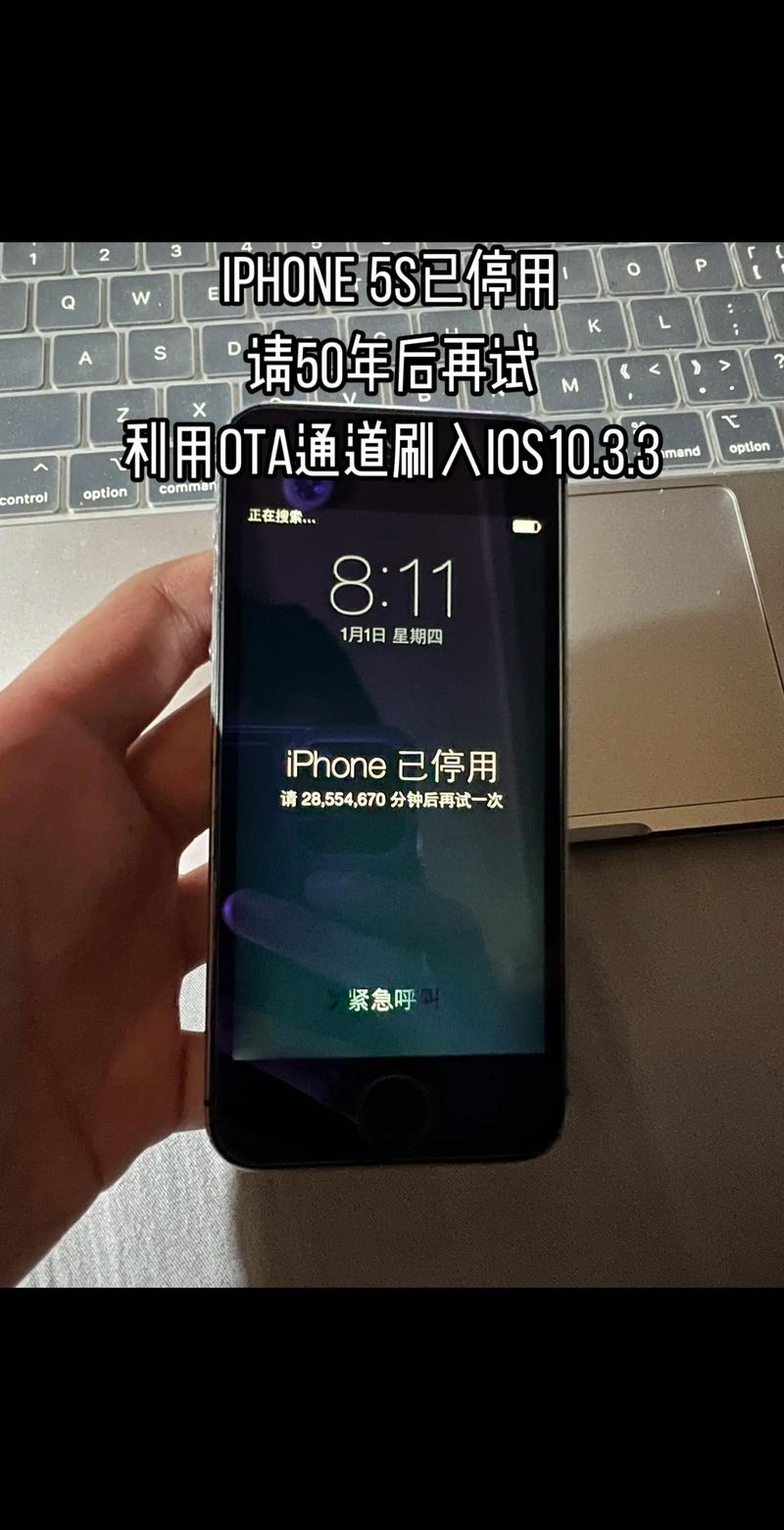 苹果xr如何刷机，苹果xr怎么刷机？