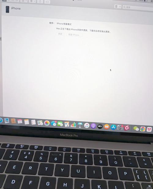 苹果xr如何刷机，苹果xr怎么刷机？-第6张图片-优品飞百科