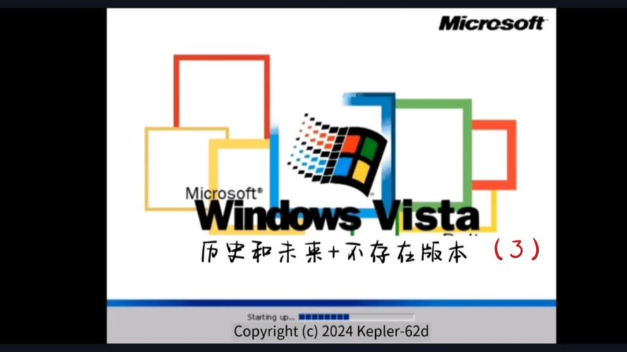 vista系统怎么样，vistaserver-第3张图片-优品飞百科