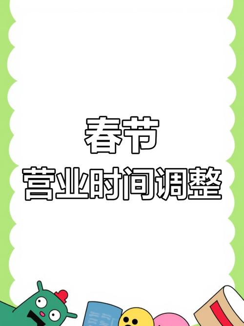 疫情大润发？2021大润发新冠状肺炎？-第1张图片-优品飞百科