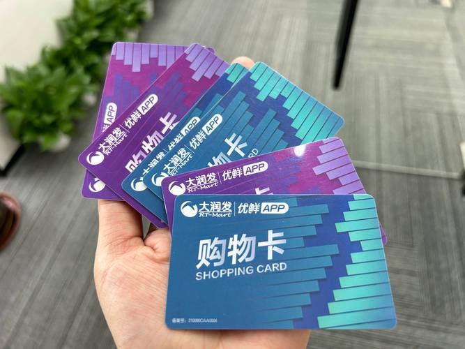 疫情大润发？2021大润发新冠状肺炎？-第3张图片-优品飞百科