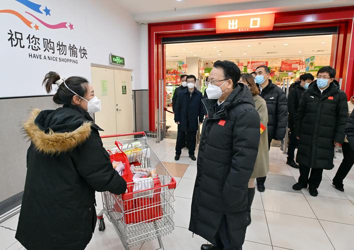 疫情大润发？2021大润发新冠状肺炎？-第4张图片-优品飞百科