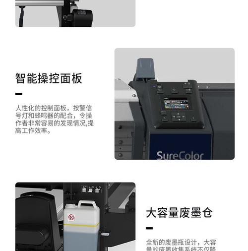 a1打印机多少钱？a1a2打印机？-第4张图片-优品飞百科