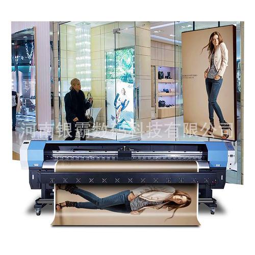 a1打印机多少钱？a1a2打印机？-第5张图片-优品飞百科