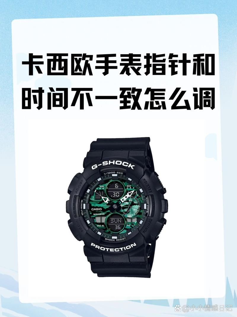 华为智能手表如何调整时间？华为智能手表怎么调时间和日期?？-第2张图片-优品飞百科