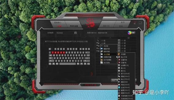 双飞燕血手幽灵键盘怎么调灯光，双飞燕血手幽灵q81