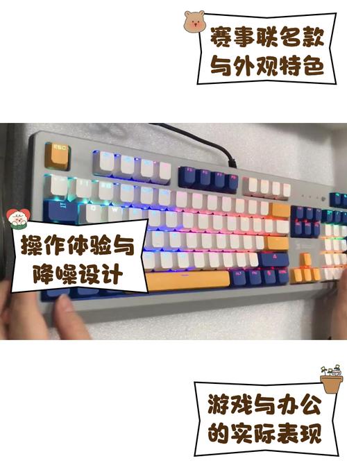 双飞燕血手幽灵键盘怎么调灯光，双飞燕血手幽灵q81-第3张图片-优品飞百科