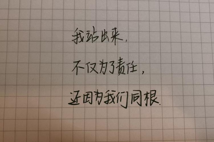 疫情安全守望？疫情期间安全伴我行手抄报内容？-第4张图片-优品飞百科