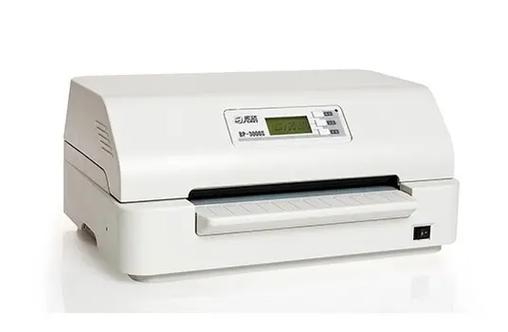 针式打印机费用多少钱，针式打印机介绍？-第4张图片-优品飞百科