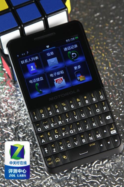 摩托罗拉ex226在哪开机？摩托罗拉0622ap说明书？-第2张图片-优品飞百科
