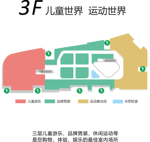 正安疫情捐款？疫情捐款行动？-第5张图片-优品飞百科