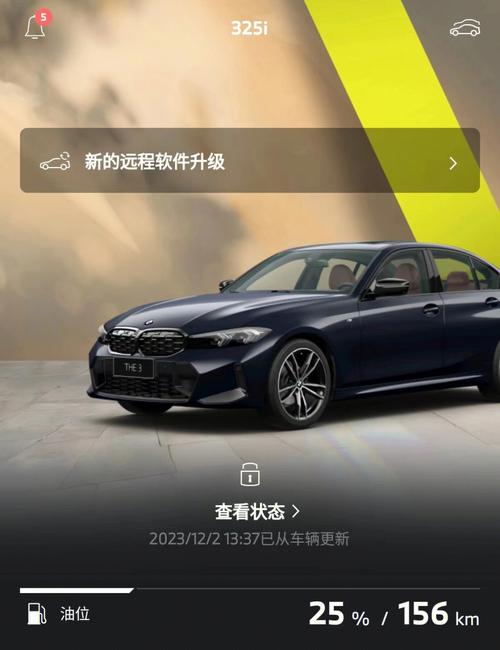 德国疫情宝马？德国疫情会影响宝马生产吗？-第3张图片-优品飞百科