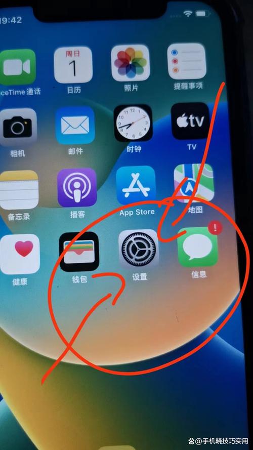 iphone怎么隔空投送，iPhone怎么隔空投送文件