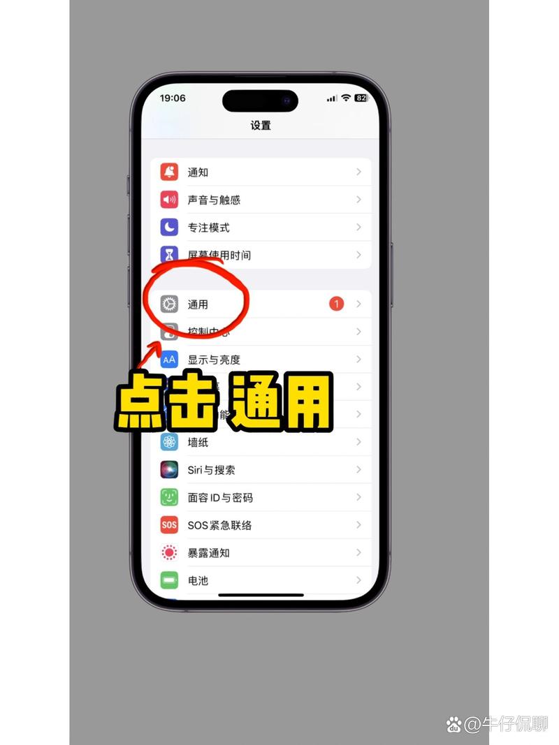 iphone怎么隔空投送，iPhone怎么隔空投送文件-第2张图片-优品飞百科