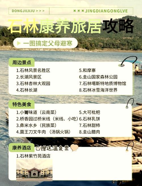 魁北克市疫情，魁北克政府官方网站？-第5张图片-优品飞百科
