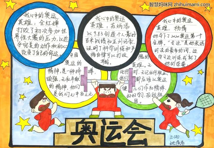 魁北克市疫情，魁北克政府官方网站？-第6张图片-优品飞百科