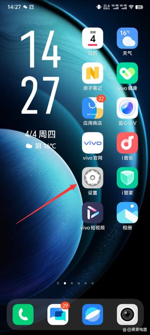 魅族16th支持otg功能，魅族16th支持otb？-第2张图片-优品飞百科