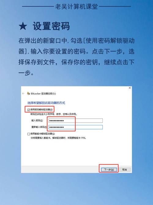 魅族16th支持otg功能，魅族16th支持otb？-第7张图片-优品飞百科