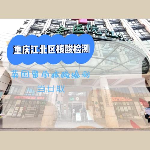 福州疫情证明，疫情防控 福州？-第4张图片-优品飞百科