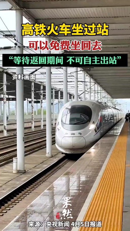 福州疫情证明，疫情防控 福州？-第8张图片-优品飞百科