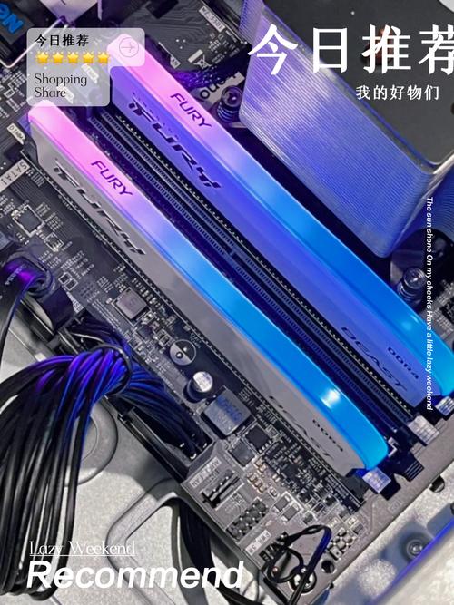 rom是什么内存还是外存，rom是外存嘛-第3张图片-优品飞百科