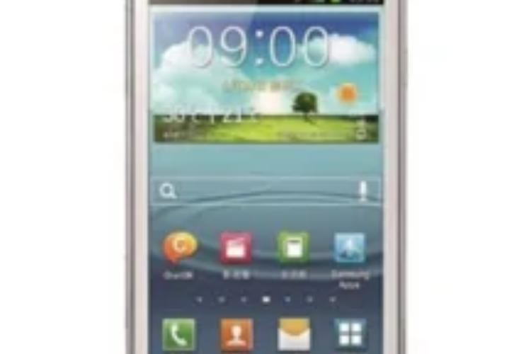 三星699是哪年的？三星w699上市费用？-第2张图片-优品飞百科