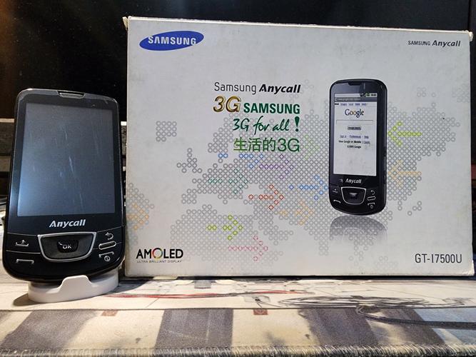 三星699是哪年的？三星w699上市费用？-第3张图片-优品飞百科