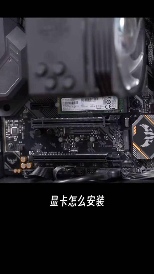 电脑加显卡有什么好处？电脑加显卡有什么用？-第4张图片-优品飞百科