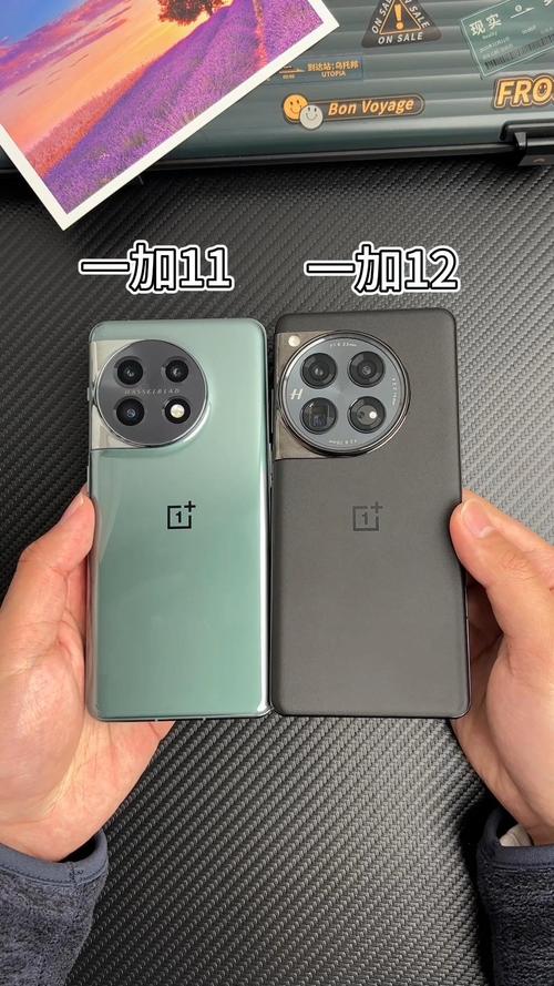 一加12有必要等吗？一加12手机？-第6张图片-优品飞百科
