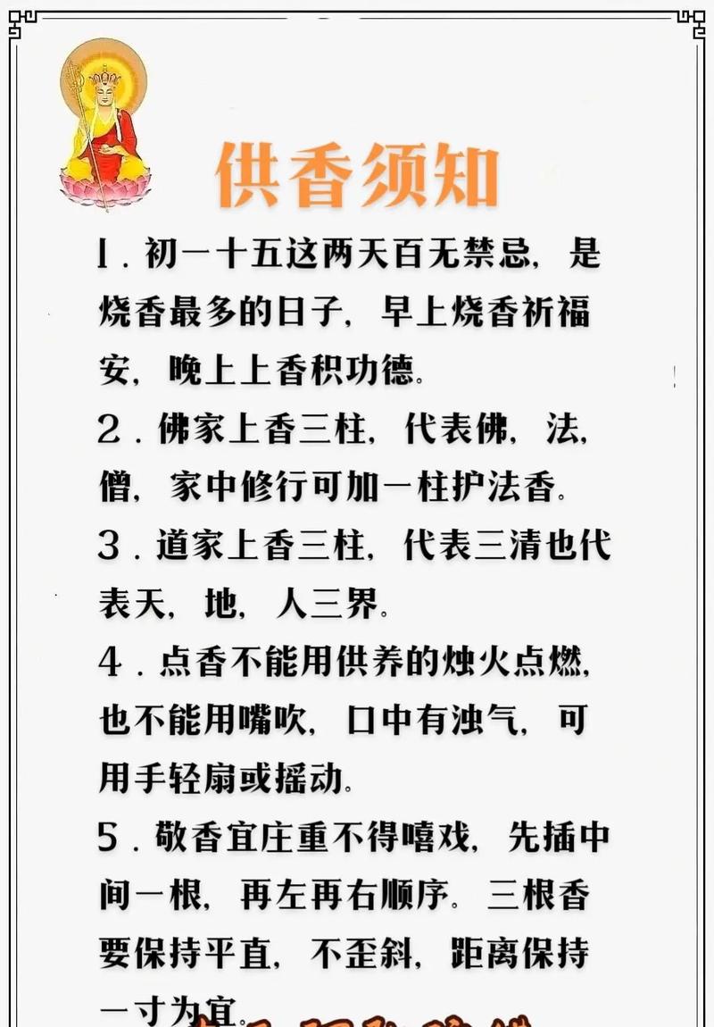 清明家乡疫情？清明乡情作文？-第6张图片-优品飞百科