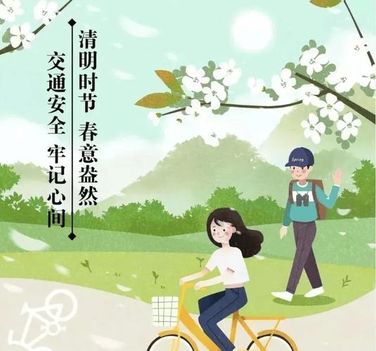 清明家乡疫情？清明乡情作文？-第7张图片-优品飞百科