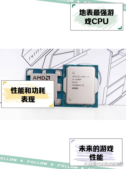 t7510处理器怎么样，处理器t7510处于什么水平-第3张图片-优品飞百科